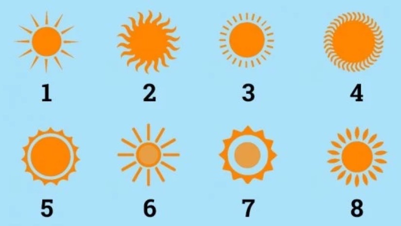 მზე მზე
