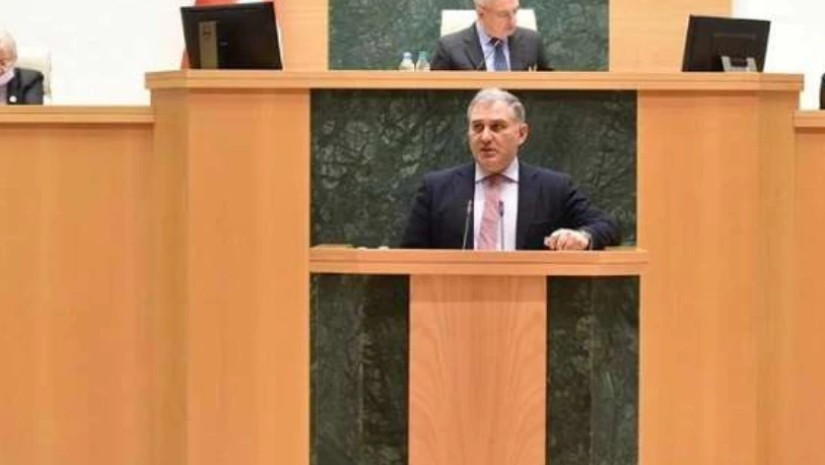 ფგ ფგ