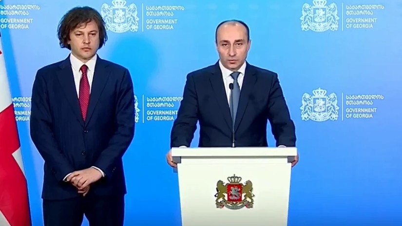 გელა გელაძე