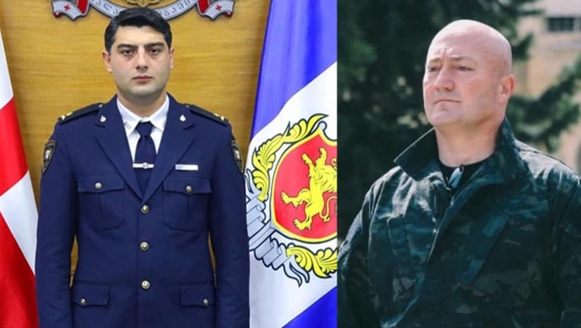 შსს შსს