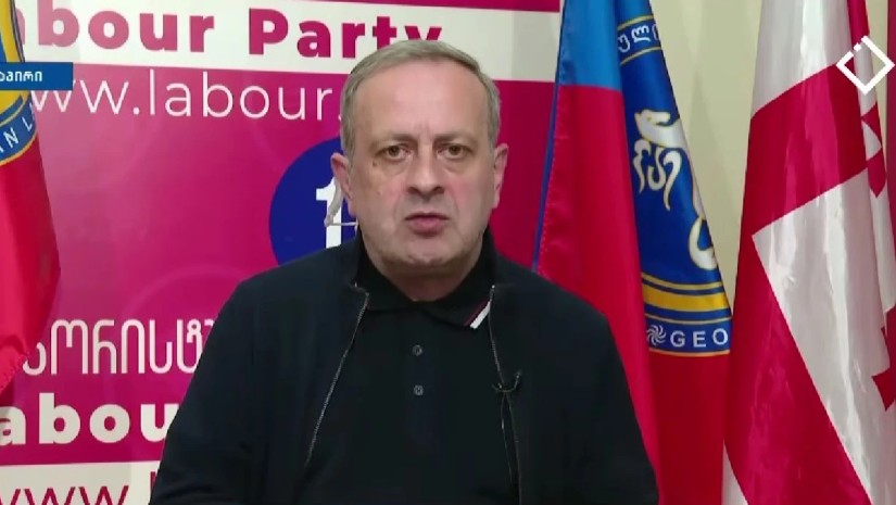 გიორგი გუგავა