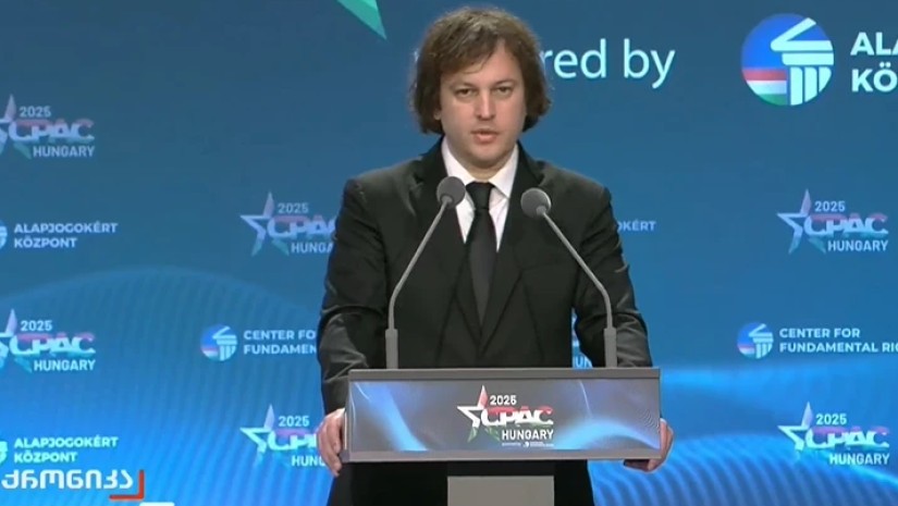ირაკლი კობახიძე