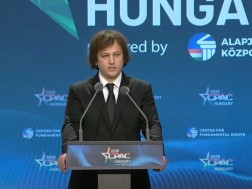 ირაკლი კობახიძე