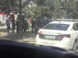 ავარია ავარია