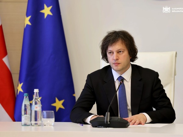 ირაკლი კობახიძე