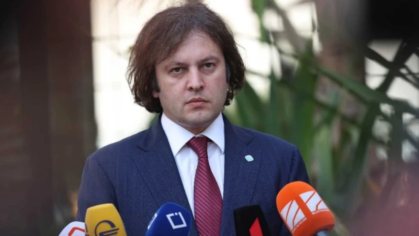კობახიძე