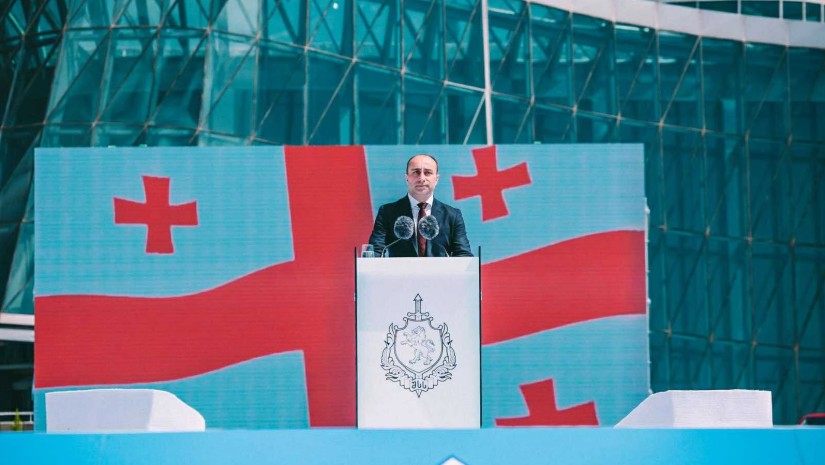 გელაძე გელაძე
