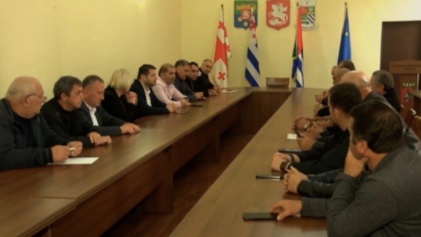 აზიური ფაროსანასთან ბრძოლის მართვის ცენტრი