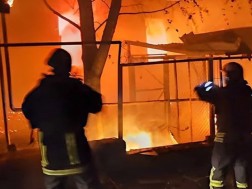 დრონებით შეტევა
