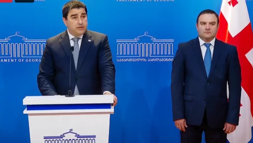 გაბიტაშვილი