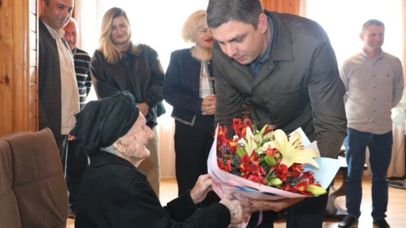 გურია გურია