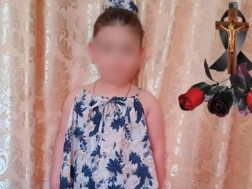 4 წლის ბავშვი