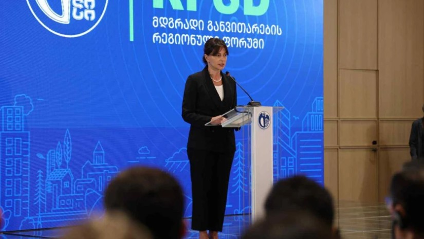 მაია ბითაძე