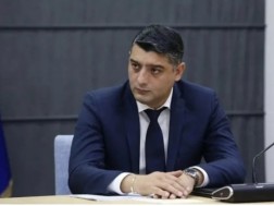ვაჟა სირაძე