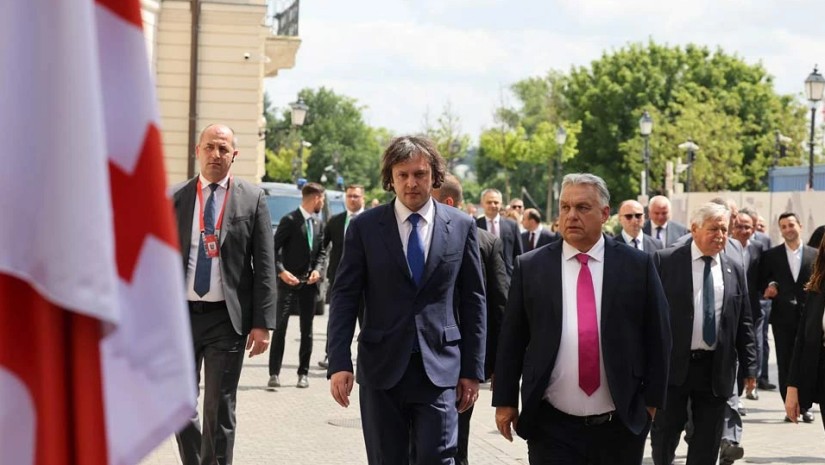 კობახიძე კობახიძე