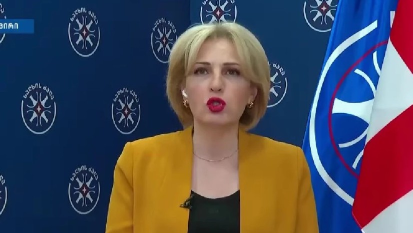 ეკა სეფაშვილი