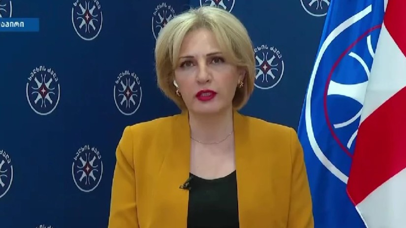 ეკა სეფაშვილი