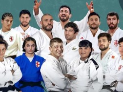 ჯუდოკუ