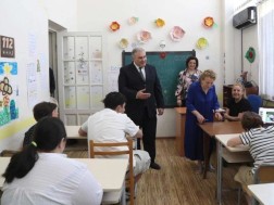 განათლება