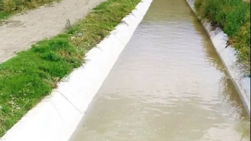 არხი