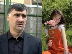 რამაზ დავლაძე