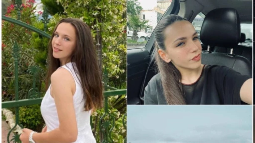 ანი