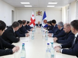 გეკა გელაძე