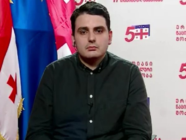 ლევან სანიკიძე