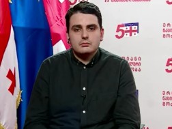 ლევან სანიკიძე