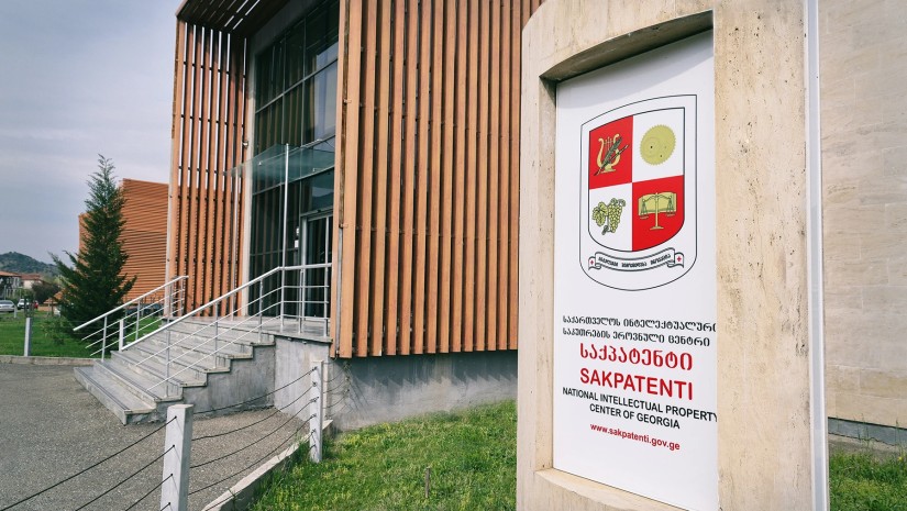 რეკლამა