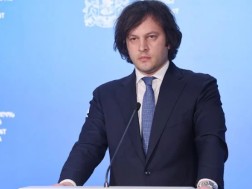 ირაკლი კობახიძე
