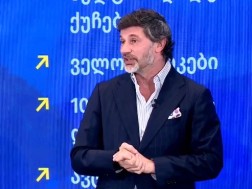 კახა კალაძე