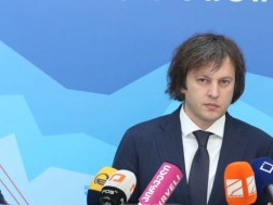 ირაკლი კობახიძე