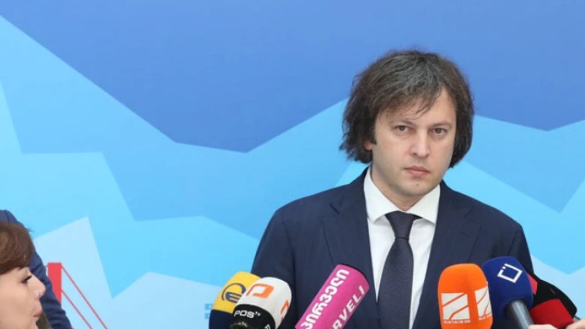 ირაკლი კობახიძე