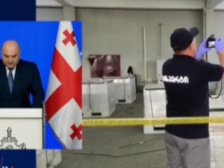ბრიფინგი