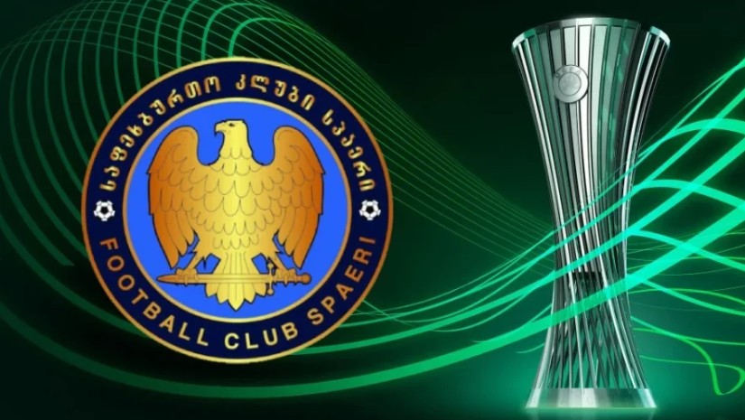 იბარია