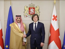 ირაკლი კობახიძე სულთან აბდულრაჰმან ალ მარშადი