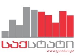 საქსტატი