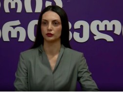 ვიკა ფილფანი