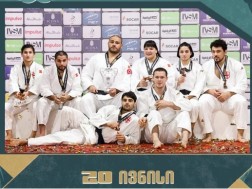 მსოფლიო ჩემპიონატი