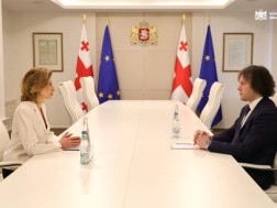 ირაკლი კობახიძე