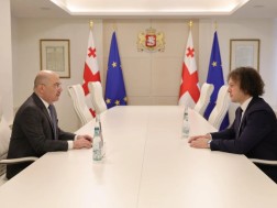 კობახიძე