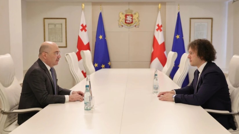 კობახიძე