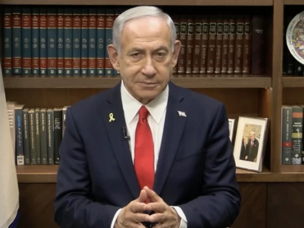 ნეთანიაჰუ