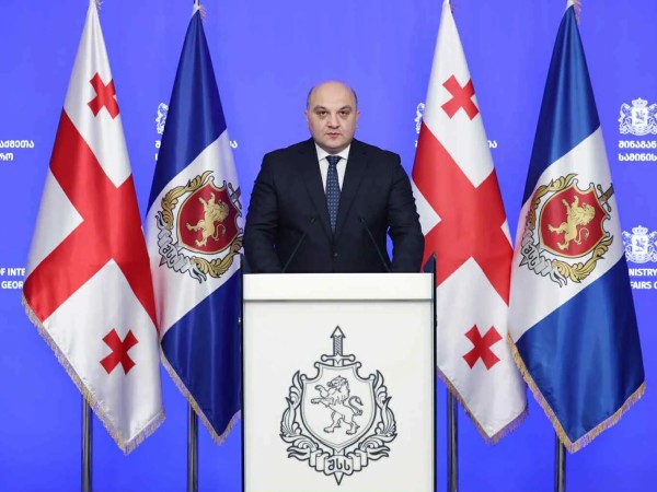 ალექსანდრე დარახველიძე