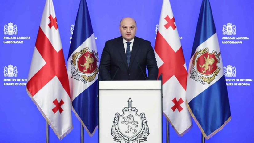 ალექსანდრე დარახველიძე