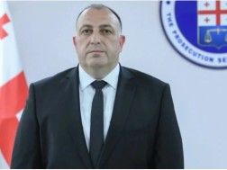 გიორგი გვარაკიძე