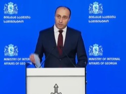 გეკა გელაძე