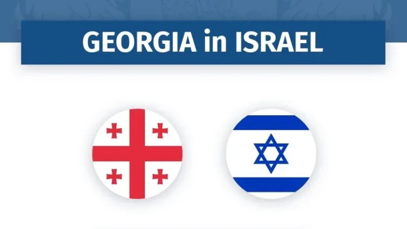 საქა