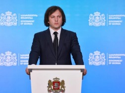 ირაკლი კობახიძე